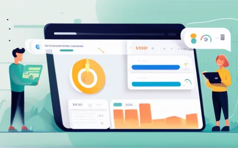 优化更新财务软件有哪些