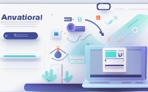 新系统审批流程要多久