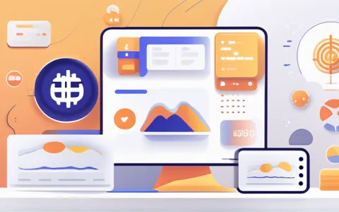 山西财务软件哪些比较好