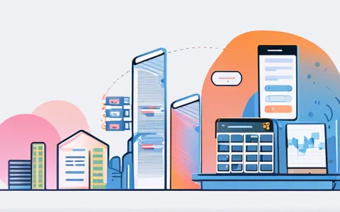 厦门财务软件有哪些