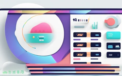 赤水财务软件有哪些