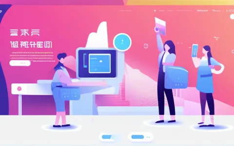 常德新财务软件都有哪些