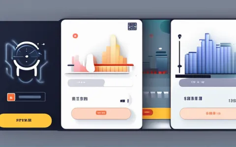 财务软件在淘宝哪个类目