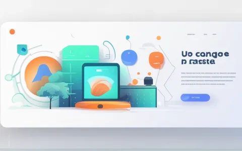 oa系统怎么改流程