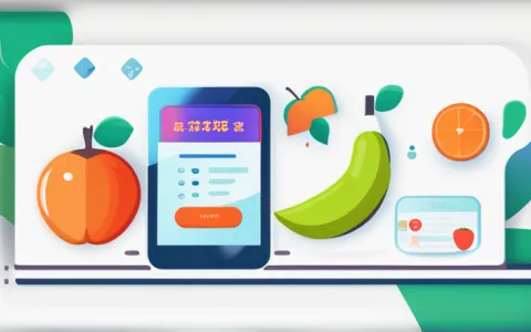 财务软件有哪些水果不能