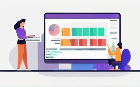 台账财务软件哪个好