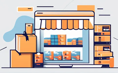 网店仓库管理怎么样做才好