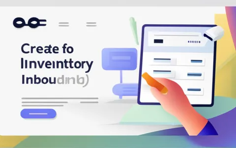 做出入库制单怎么做表格