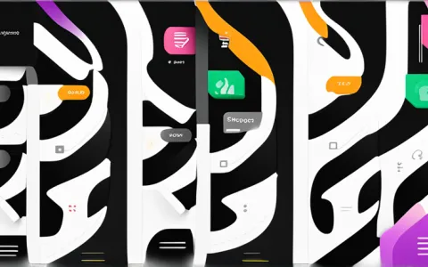 财务软件的功效有哪些