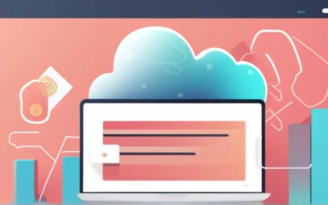 哪些云财务软件好用点