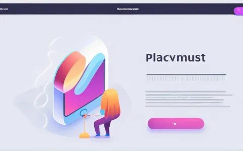 如何打开歌单库存管理器