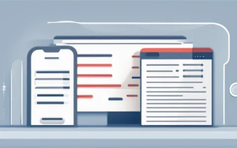 审批系统需要什么文件