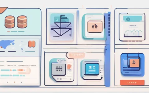 安徽财务软件哪个好用