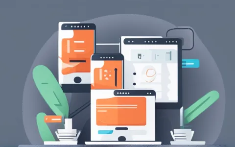 出入库时间怎么查询