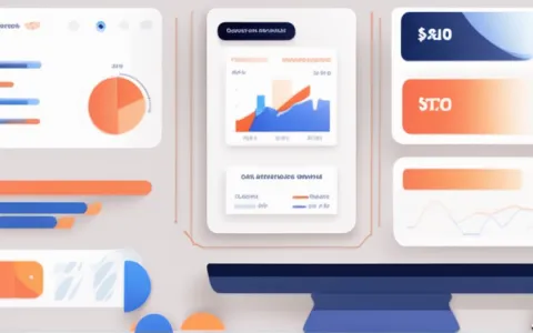 小的财务软件有哪些好