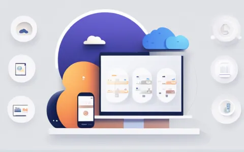 阿里云云财务软件哪个好