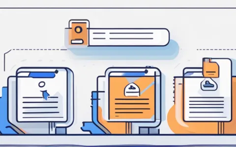 东软入职系统审批要多久