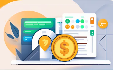 免费版的财务软件有哪些