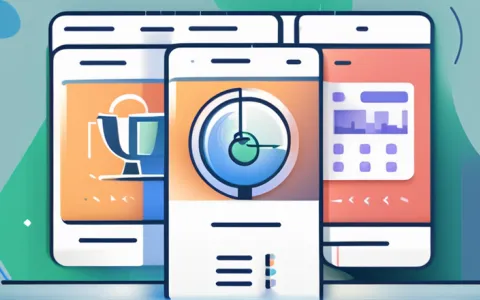 招标公司财务软件哪个好