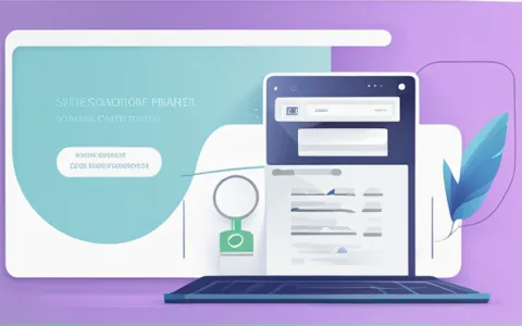 财务软件上哪个是搜索键