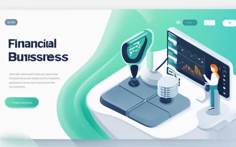 生产业务财务软件有哪些