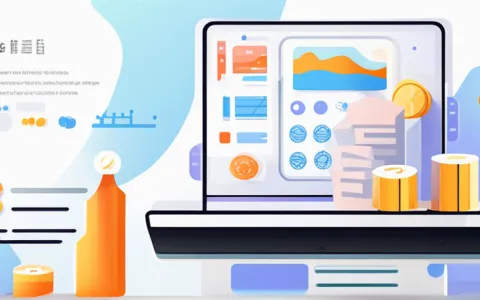 嘉兴财务软件哪个好用