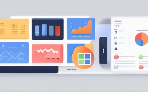 研发企业财务软件有哪些