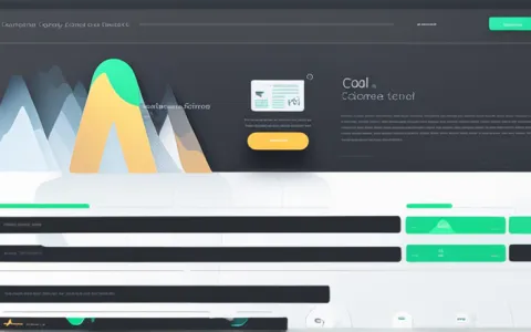 煤炭公司财务软件有哪些