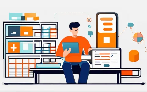 如何制作每日出入库