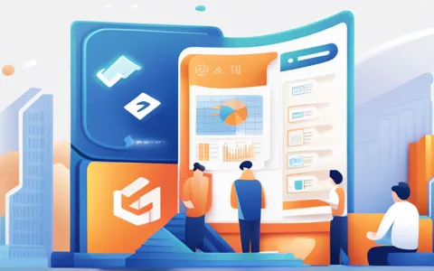 汕头财务软件公司有哪些