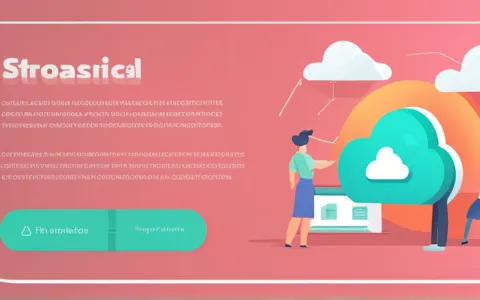 云存储的财务软件有哪些