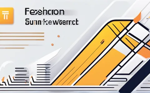 遂宁财务软件厂商有哪些