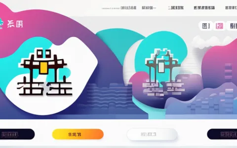 4fang财务软件是哪个公司