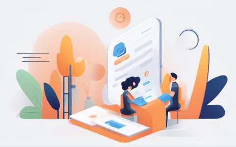 如何做好负库存管理