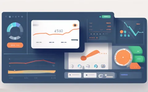 旧的财务软件有哪些