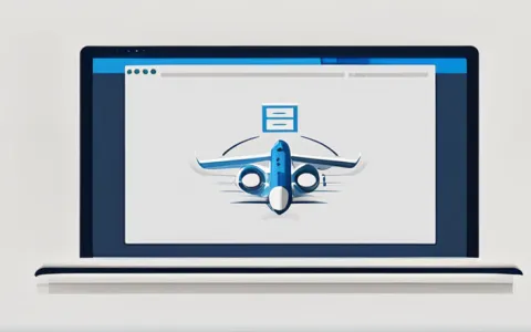 中国航信财务软件有哪些