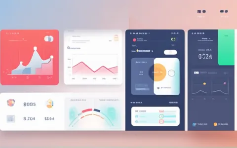 桐乡财务软件有哪些企业