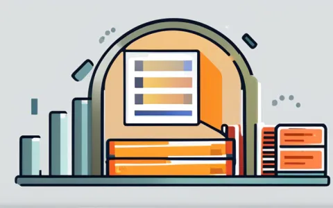 资料出入库如何填写