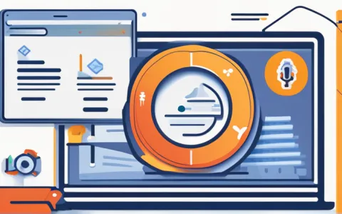 相关财务软件有哪些