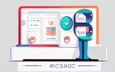 审批系统怎么操作流程