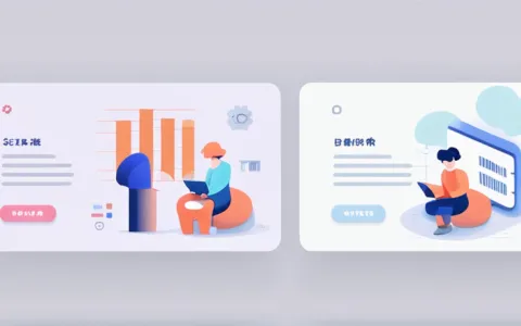 武汉的财务软件哪个好些