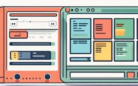 免费实用财务软件有哪些