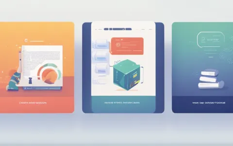 金蝶财务软件教材哪个好