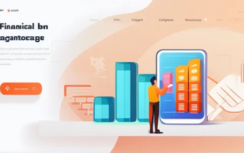 财务软件应计入哪个科目