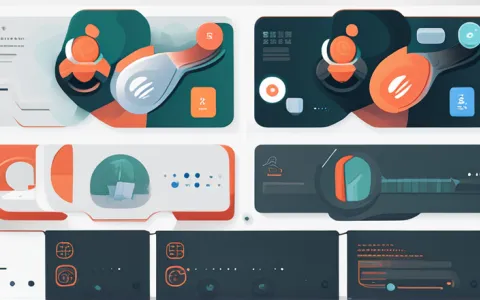 t8是哪个财务软件