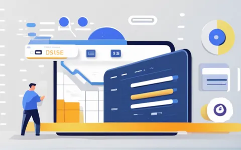 财务软件数据库用哪个