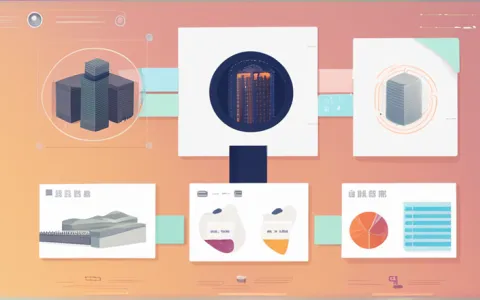 大连mes信息系统