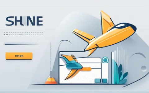 杉erp都执行哪个航班