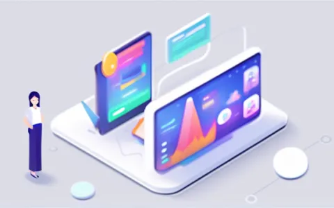 敬信软件和mes对接