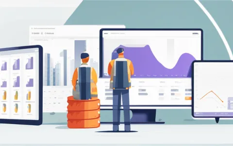 生产进度跟踪软件